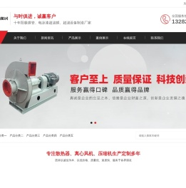 杭州新辉膜科技有限公司阳极膜管、电泳漆超滤膜、超滤设备制造厂家