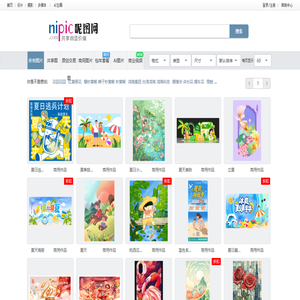 昵图网-图片搜索,素材模板下载