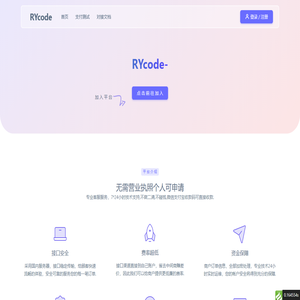 RYcode-