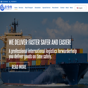 Home - Cargo Sea Travel (Tianjin) International Freight Agency Co., LTD