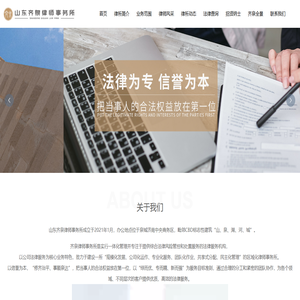 杨仙盘