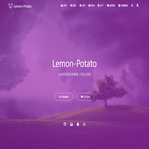 Lemon-Potato