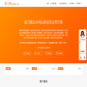CTC陶瓷卫浴网
