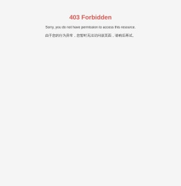 台州戈裕钢结构有限公司-钢结构,工程承包