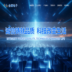 上海甜界信息技术有限公司