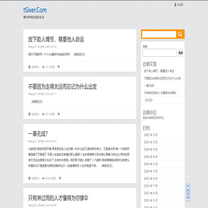 tSixer.Com