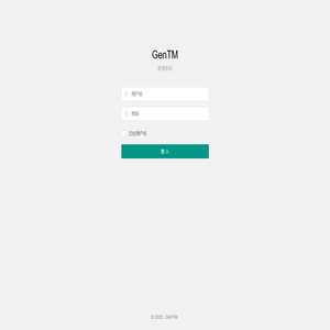 GenTM