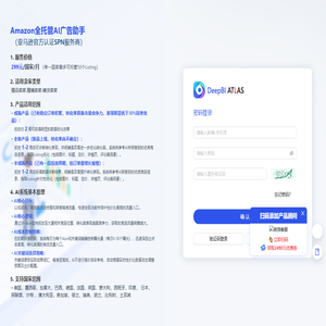 青年旅行网qntrip.com-青年旅行社团-旅游|北京旅游|出国旅游|出境游|特价机票|打折机票|旅游指南-北青欢乐阳光旅行网