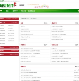 网上订蛋糕_生日蛋糕预订_D1cake蛋糕