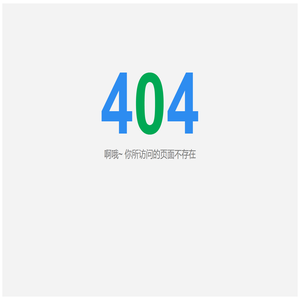 心岸