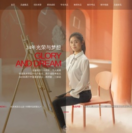 【杭州吴越画室】杭州画室_杭州美术培训_美术高考冲刺培训班
