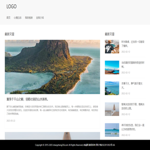 尚诚网_发现最新的安卓应用宝库