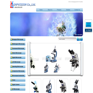 IHPVISION:Microscope,Digital Vision