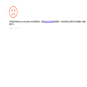 南宁保镖公司_司机兼保镖_企业纠纷,情感纠纷,男女保镖培训-南宁寰宇兄弟保镖公司