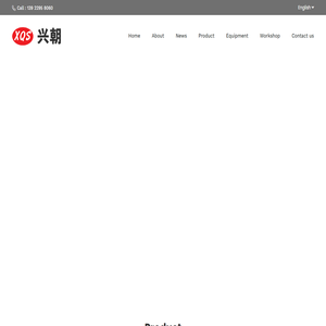 Dongguan Xingchao Metal Products Co., Ltd
