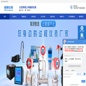 杭州房地产评估：房地产抵押评估│房地二手房按揭评估│房地产课税过户评估-杭州房地产评估网