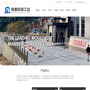 Ceramic Tile Mould Factory-ceramic tiles mould,floor tiles mould,wall tiles mould