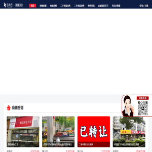 无锡_无锡助铺网