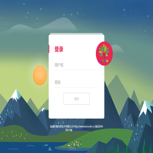 登录-小树少儿编程-作业系统