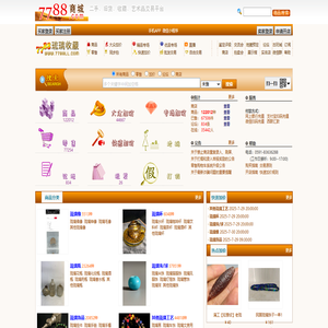 7788琉璃___琉璃,琉璃工艺品,琉璃饰品等的收藏、投资、交易平台