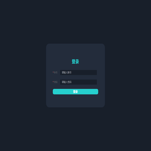 ai-agent