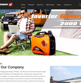 GENERATOR, ENGINE, INVERTER, WATER PUMP, POWER WASHER – UNITEDPOWER
