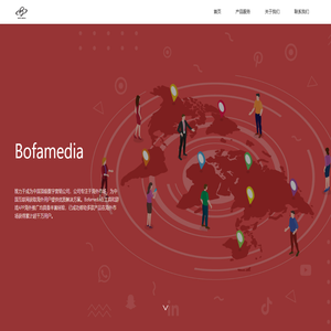 Bofamedia