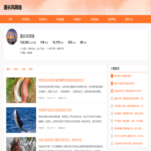 139下载站 | 手机游戏大全 - 安卓软件下载中心