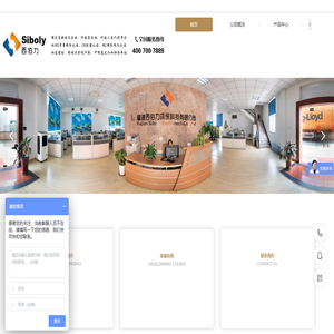 工业冷风机-冷气机-环保空调-蒸发式冷气机-福建西伯力环保