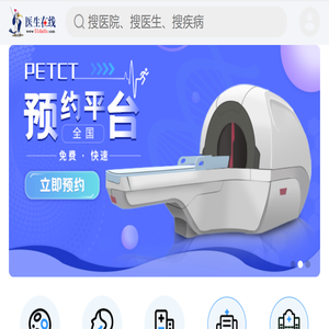 后天性动静脉瘘