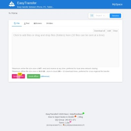 轻松传 - 传文件，传文本，传屏幕，传实时视频