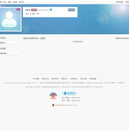 nipic的设计素材图片模板库-昵图网