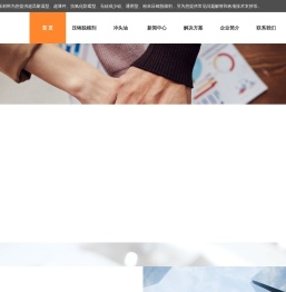 铝镁合金压铸脱模剂_半固态脱模剂_挤压铸造脱模剂_一体化大压铸脱模剂_铝压铸脱模剂_锻造脱模剂_水性离型剂压铸脱模剂厂家_上海科之英新材料有限公司