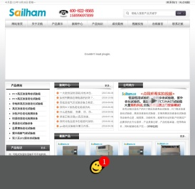 PCT高压加速寿命试验箱_PCT高压加速老化试验箱_高压加速老化试验箱_HAST非饱和高压加速老化试验箱-正航仪器