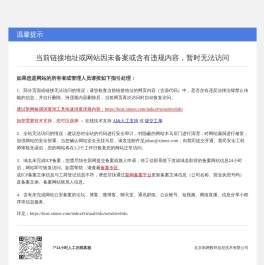 苏州市阳澄湖许氏大闸蟹公司 - 苏州市阳澄湖许氏大闸蟹有限公司