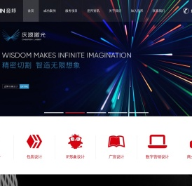 无锡意邦品牌设计公司-包装设计-LOGO设计-VI设计-IP设计-品牌全案设计