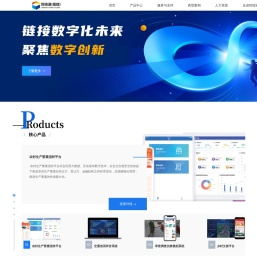 首页 - 恒瑞通（福建）信息技术有限公司
