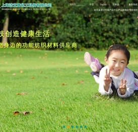 上海洁宜康化工科技有限公司--洁宜康化工科技有限公司|上海洁宜康化工|上海洁宜康