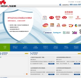 江苏冷库安装-冷库建设厂家