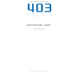 北京林业大学师生综合服务中心