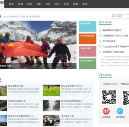 沉潜刚克网