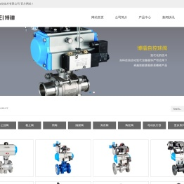 联系我们99有限公司客服电话(99厅)