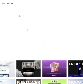 素马品牌设计-  深圳网站设计与建设公司 - 为集团企业定制高端品牌网站开发