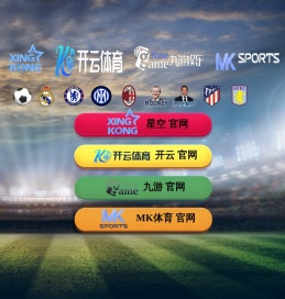 乐山市成旺贸易公司-苏稽钢材,乐山钢材,成旺贸易,苏稽镇钢材市场