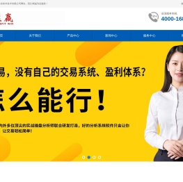 安徽尚谷软件技术有限公司