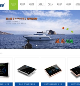 门禁_门禁系统_电梯刷卡_智慧社区门禁_智能云门禁_梯控系统_门禁读卡器_门禁一卡通_深圳K-PASS科技.