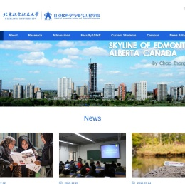 School of Automation Selence and Electrical Engineering
