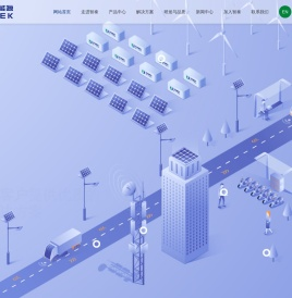 江苏智泰新能源科技有限公司