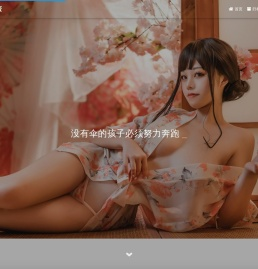 西红柿炒蛋