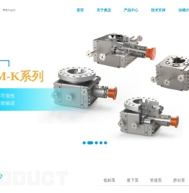 郑州奥迈泵业有限公司